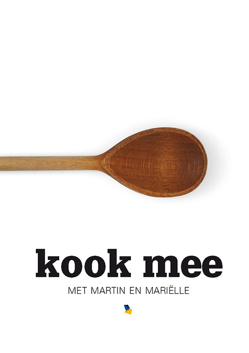 53030b5110583eaf5800025a_kook-mee_vp.jpg