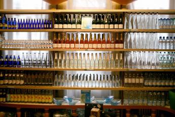 De Waterwinkel in Amsterdam